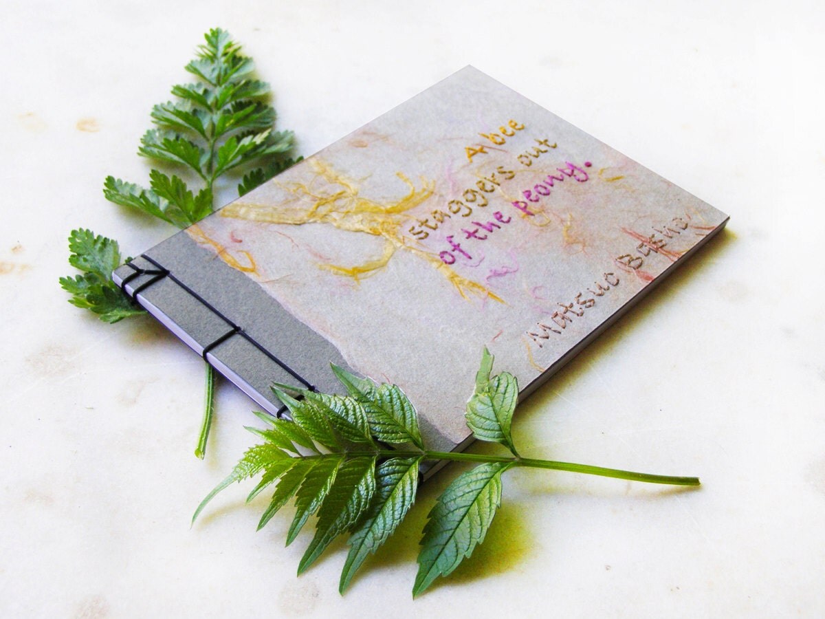 Haiku Japanese Notebook. Zen Notebook. by FabulousCatPapers