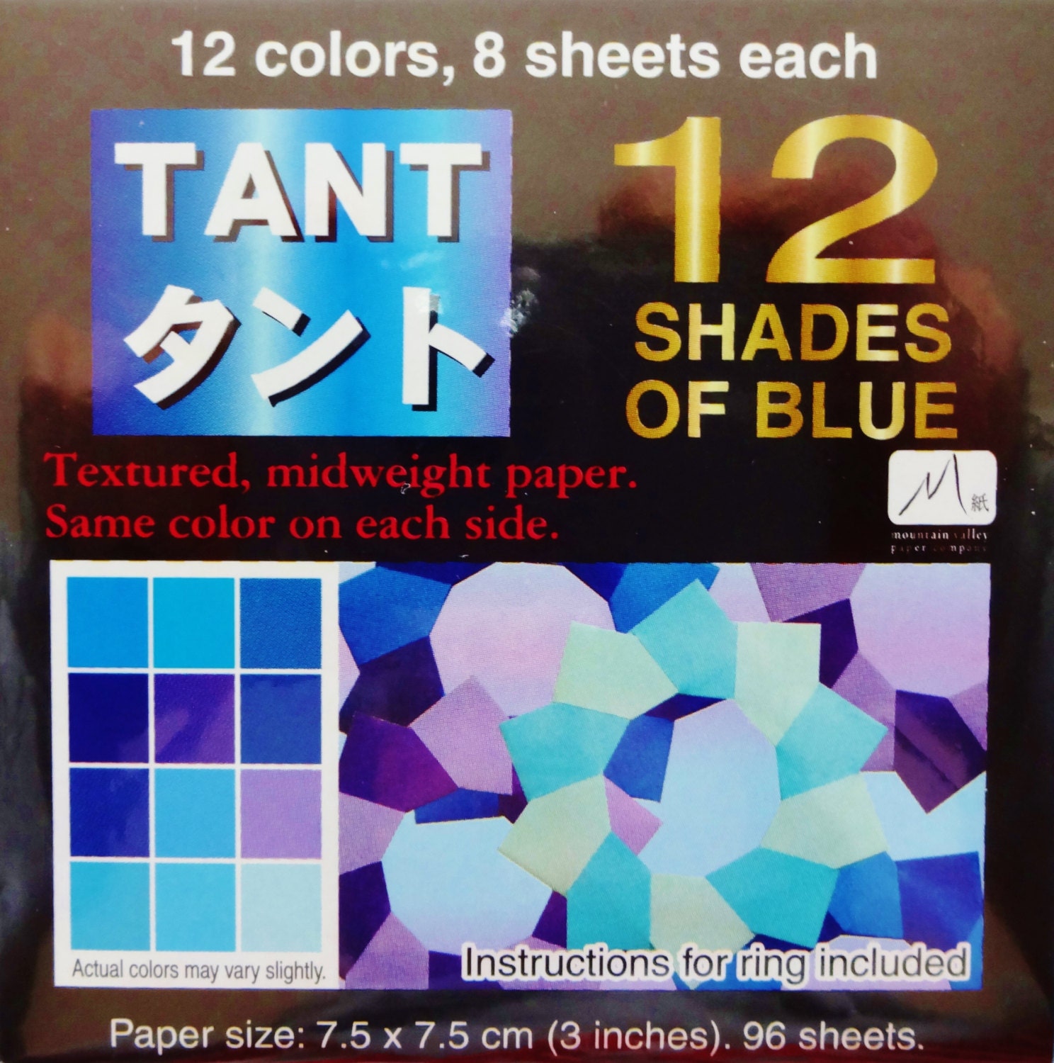 Origami Paper 96 sheets of Tant Blue 3 inch origami paper