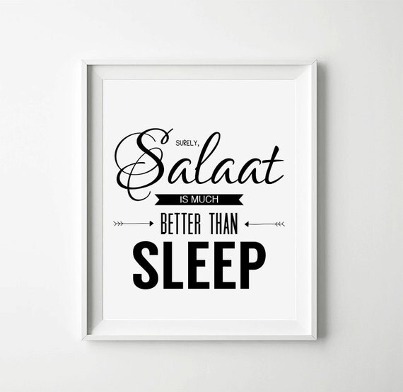items similar to instant download salaat quote islamic