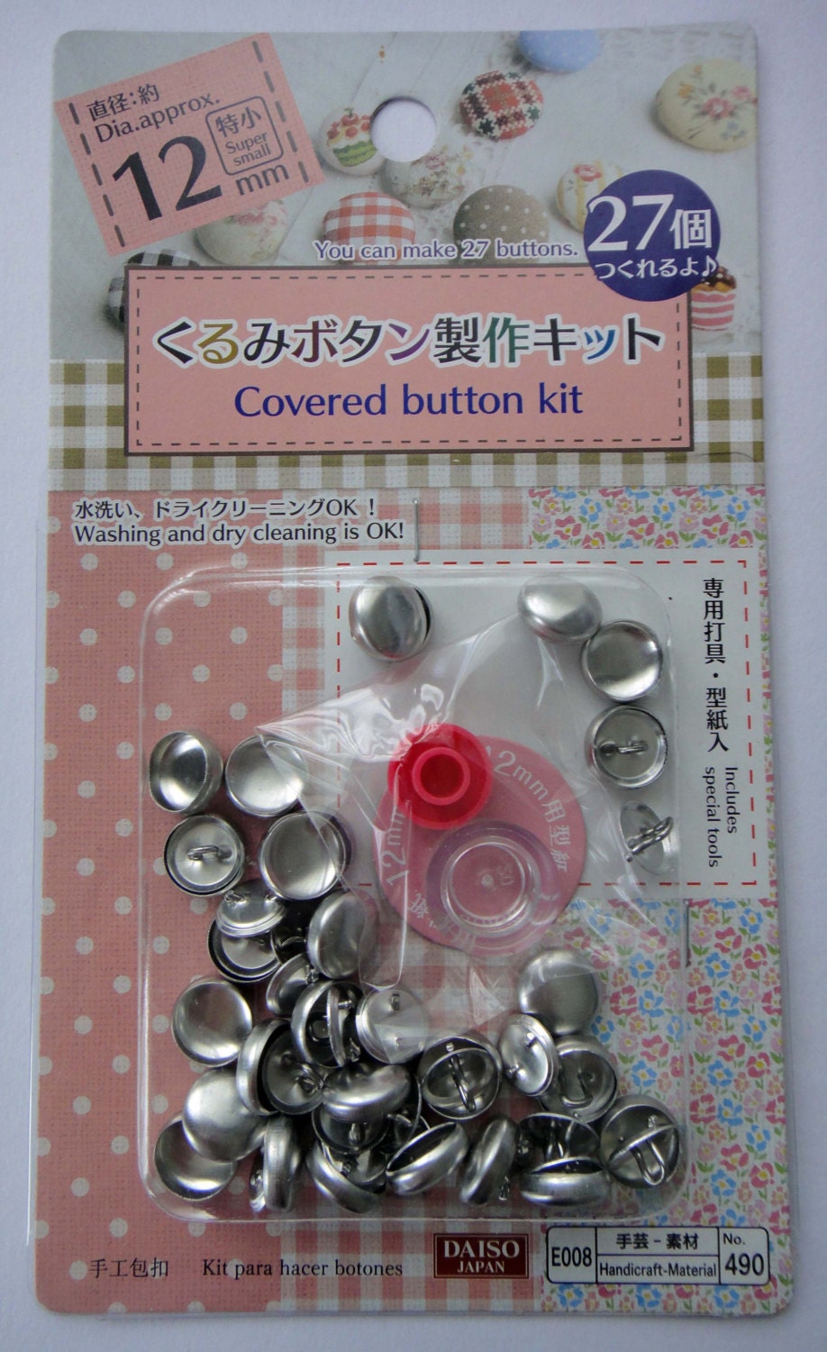 Button Covering Kit / Cover Button Kit / Set To Make Fabric