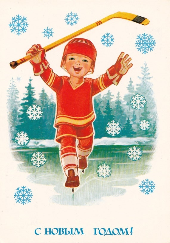 for better and for worse comic strip vintage russian hockey cards
