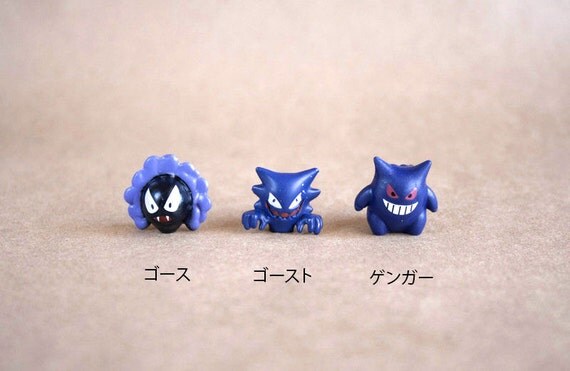 gastly pokemon figure