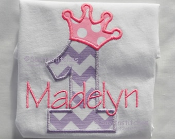 Personalized Birthday shirt, bodysuit, girl, boy, 1st birthday, princess or prince