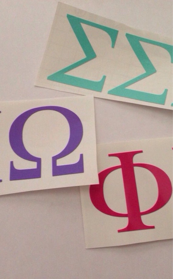 Greek Letter Decals Choose your Color