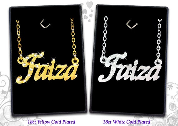 Faiza Name Pics : Download Faiza Name Wallpaper Gallery ...