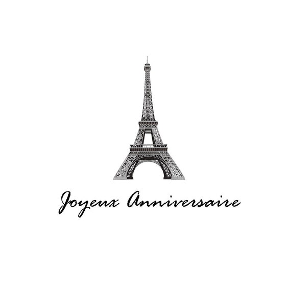 Items similar to Happy Anniversary in French, French Greeting Cards, French Notecards. Romantic