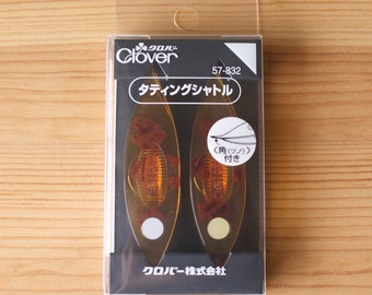 Tatting Shuttle Set of Two Clover **Tortoise Color**