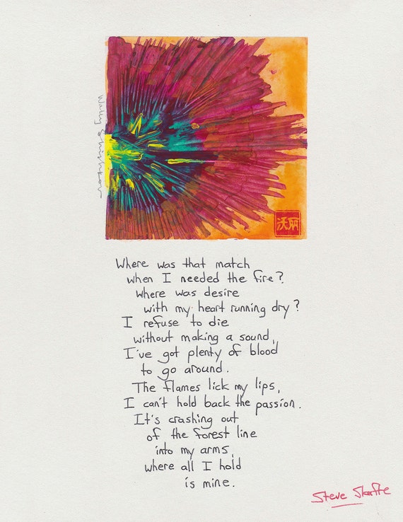 COMBUSTION / 8.5 x 11 inches / unframed / watercolor and poetry