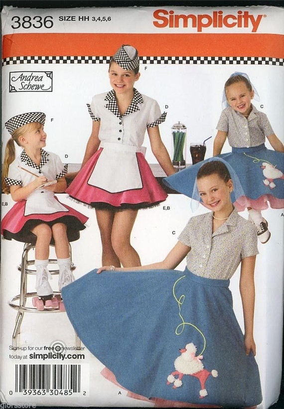 1950's Costume Simplicity 3836 50's Soda Shop Waitress