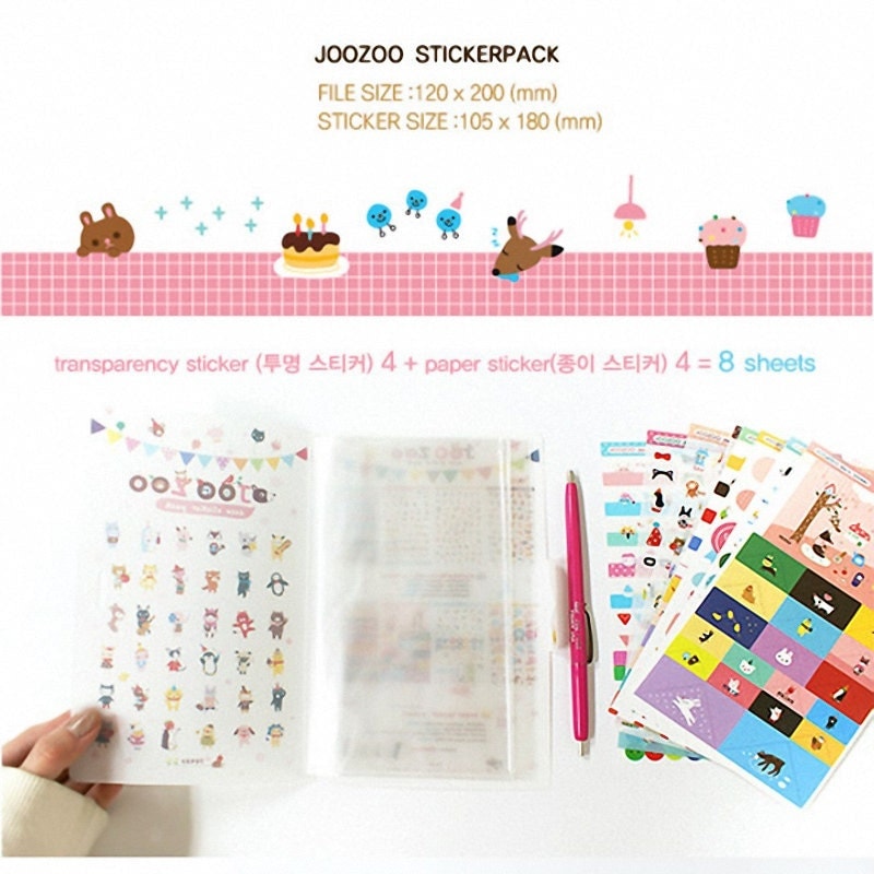 Cute Diary Sticker Set 8 SheetsKawaiiCartoonTravel
