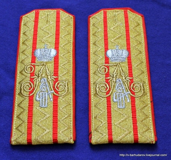 Imperial Russia Russian Shoulder Boards Straps by ingryda123