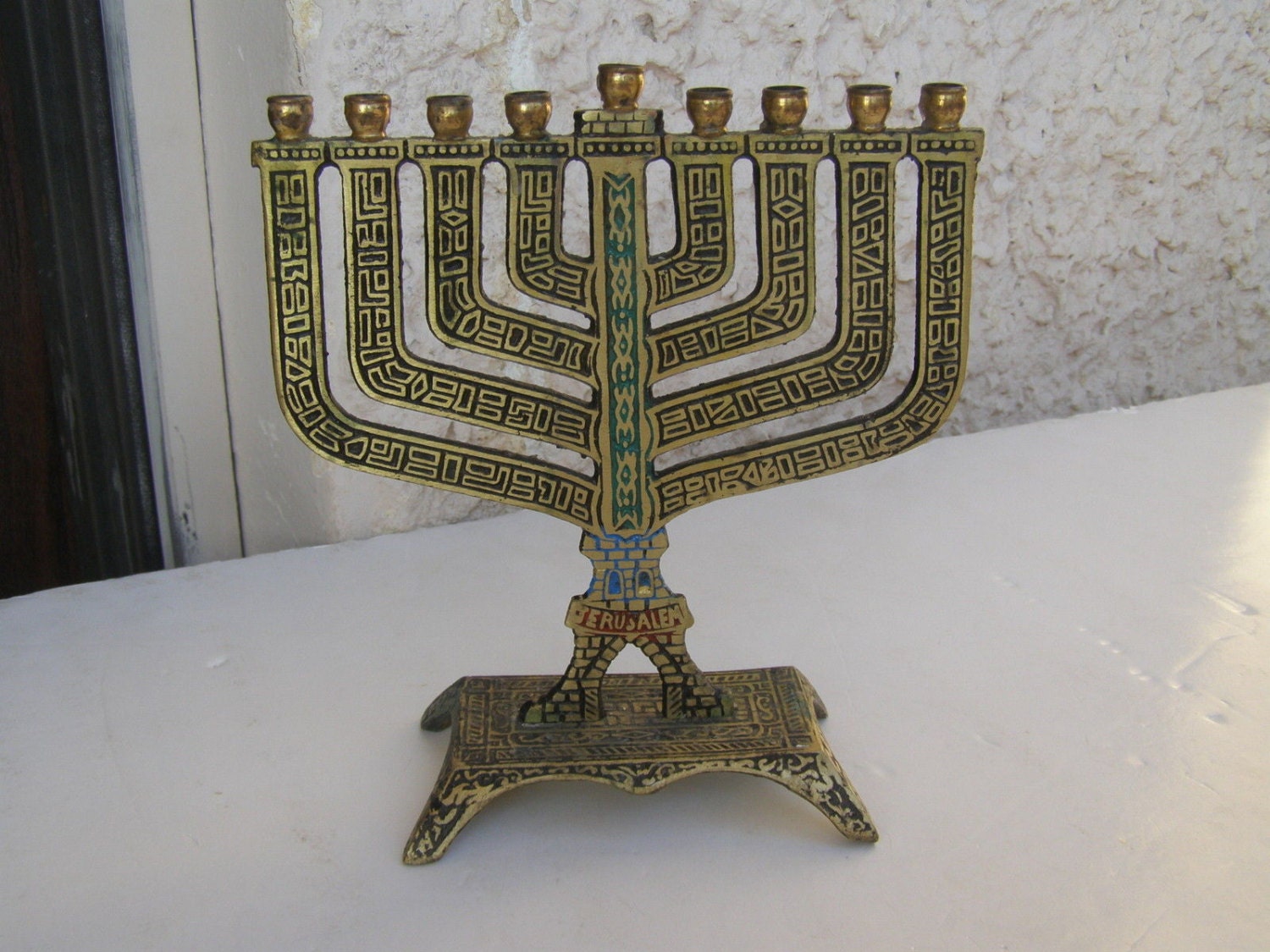 Vintage Marvelous Israel Jewish Judaica Brass Hanukkah Lamp