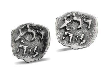 Silver Earrings With Ancient Hebrew Writing On It, Handmade Earrings From Jerusalem