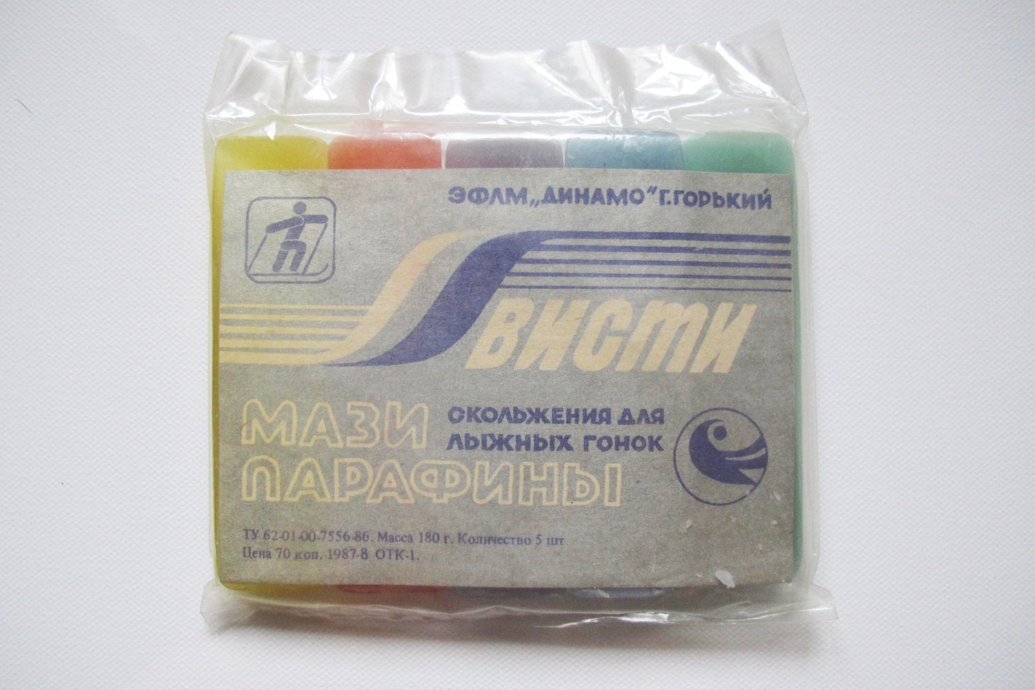 Soviet Ski Wax, Unused Vintage Ski Paraffin Wax for Cross Country Skis