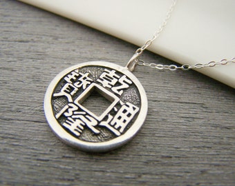 Chinese Coin Charm Sterling Silver Necklace Simple Jewelry Everyday Necklace / Gift for Her