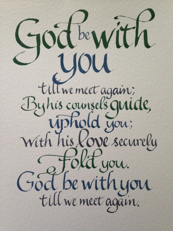 Religious Goodbye Gift Farewell Custom Calligraphy