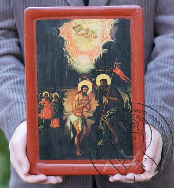 Epiphany or Theophany iconography by ByzantineReligionArt on Etsy