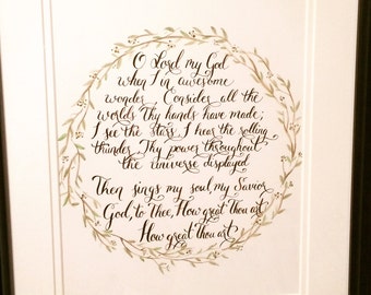 Items similar to How Great Thou Art Lyrics - Religous Spiritual Word