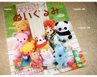 Japanese Craft Pattern Book Kawaii Mascots Dolls Puppets Sfuffies Toys