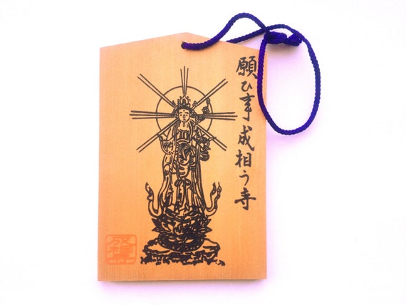 Temple Wood Plaque in Nariai-ji Temple Statue of a bodhisattva