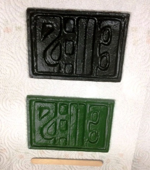 Planet Of The Apes Glyphs Planet Of The Apes Glyphs