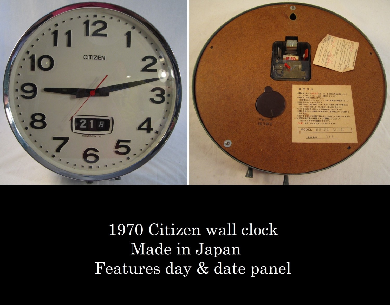 old citizen wall clock