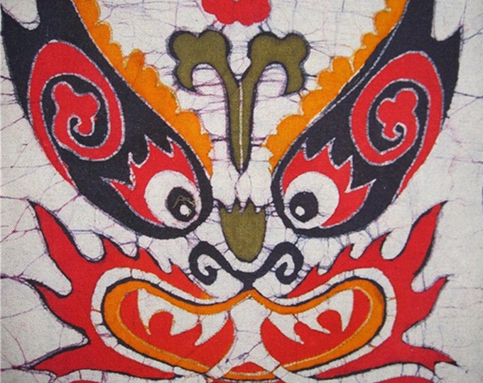 Chinese Zodiac - Abstract Batik Tapestry Wall Decorative Painting