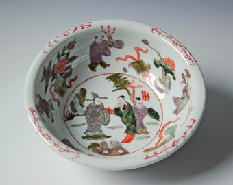 Antique Chinese porcelain bowl famille verte imperial scholar figures 'birthday bowl' marked