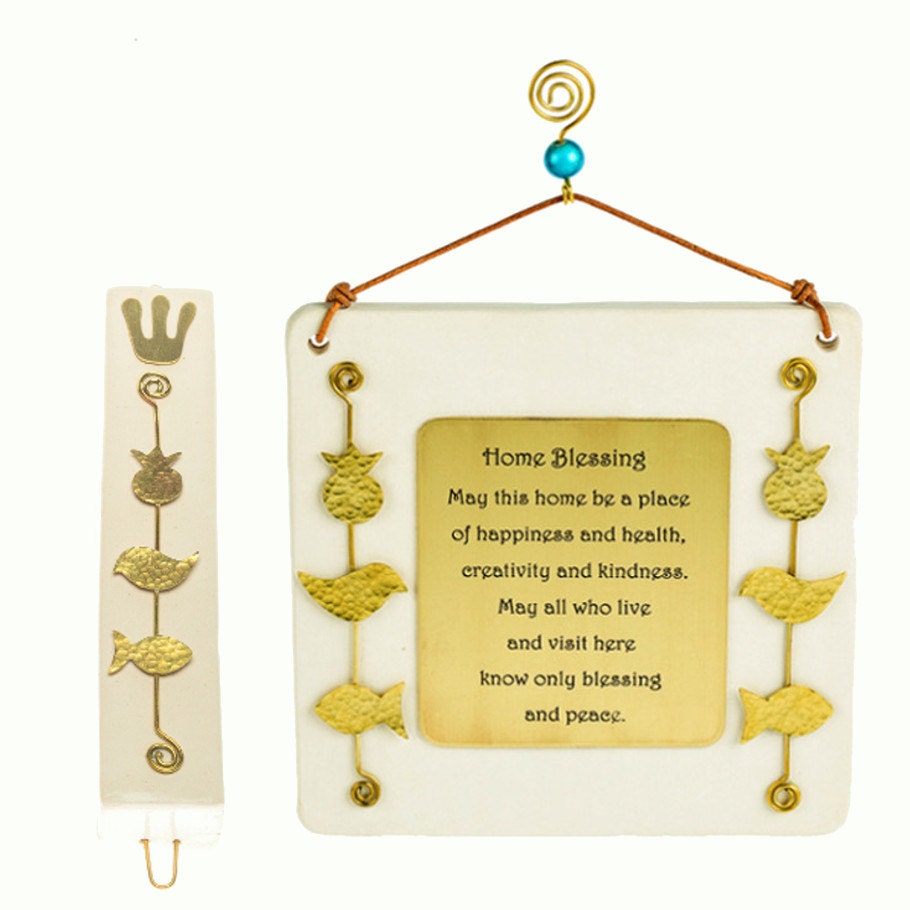 Home Blessing And Mezuzah Set House Blessing Jewish Gift