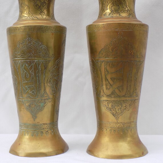 Antique Islamic Middle Eastern Brass Urn Vase Pair with Hand