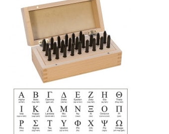 2.5mm Eurotool GREEK Letter Set + Wooden Box, Fraternity Letter Set, Sorority Letters, Memorialize College Memberships, metal jewelry stamps