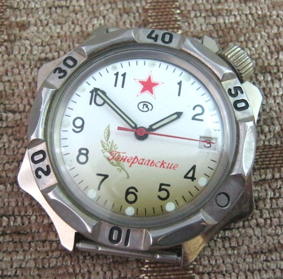 Unique Position Of Crown Mens Wrist Watch Vostok By 555vintage555