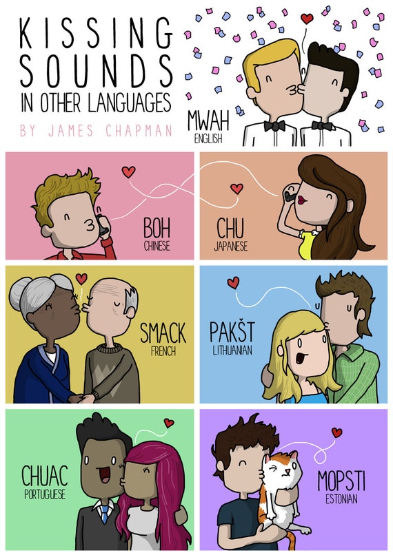 Items similar to Kissing Sounds (A3 Poster) on Etsy