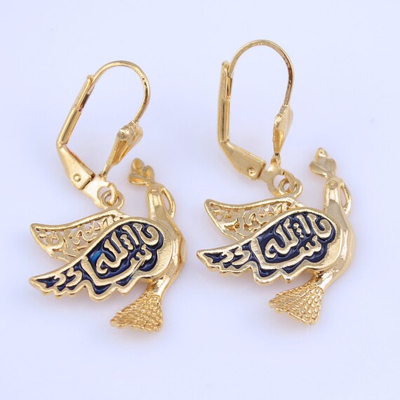 NEW 18K Gold Plated Muslim Islamic Earrings by sunshineperday