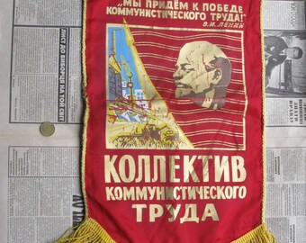 BANNIÈRE DE FANION soviétique - Équipe de travail communiste des années... EUR 34,28 - FR BANNIÈRE DE FANION soviétique - Équipe de travail communiste des années... EUR 34,28 - FR