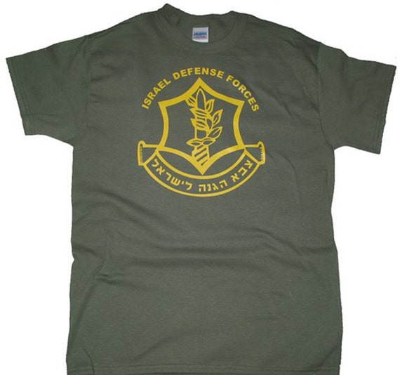 idf shirts online