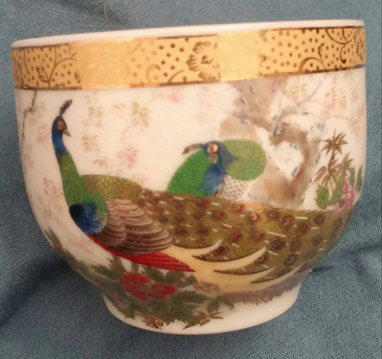 Vintage Asian Peacock Tea Cup