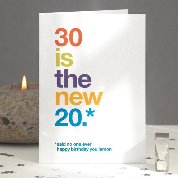 Funny 30th Birthday Card Imperfect Seconds Sarcastic 30th 