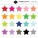 50% off Stitched Star Digital Clipart - 20 Pieces for Personal & Commercial Use - INSTANT DOWNLOAD