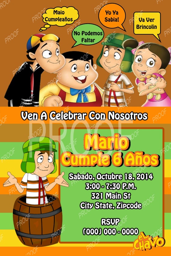 20 Chavo Del Ocho Inspired PRINTED Birthday Party Invitations - PRINTED ...