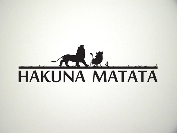 Hakuna Matata Silhouette Wall Decal by KeyReflectionStudios