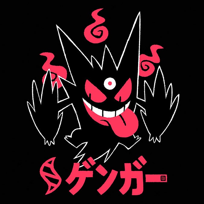 MEGA GENGAR Pokemon T-Shirt Shadow Tag Pokemon Shirt