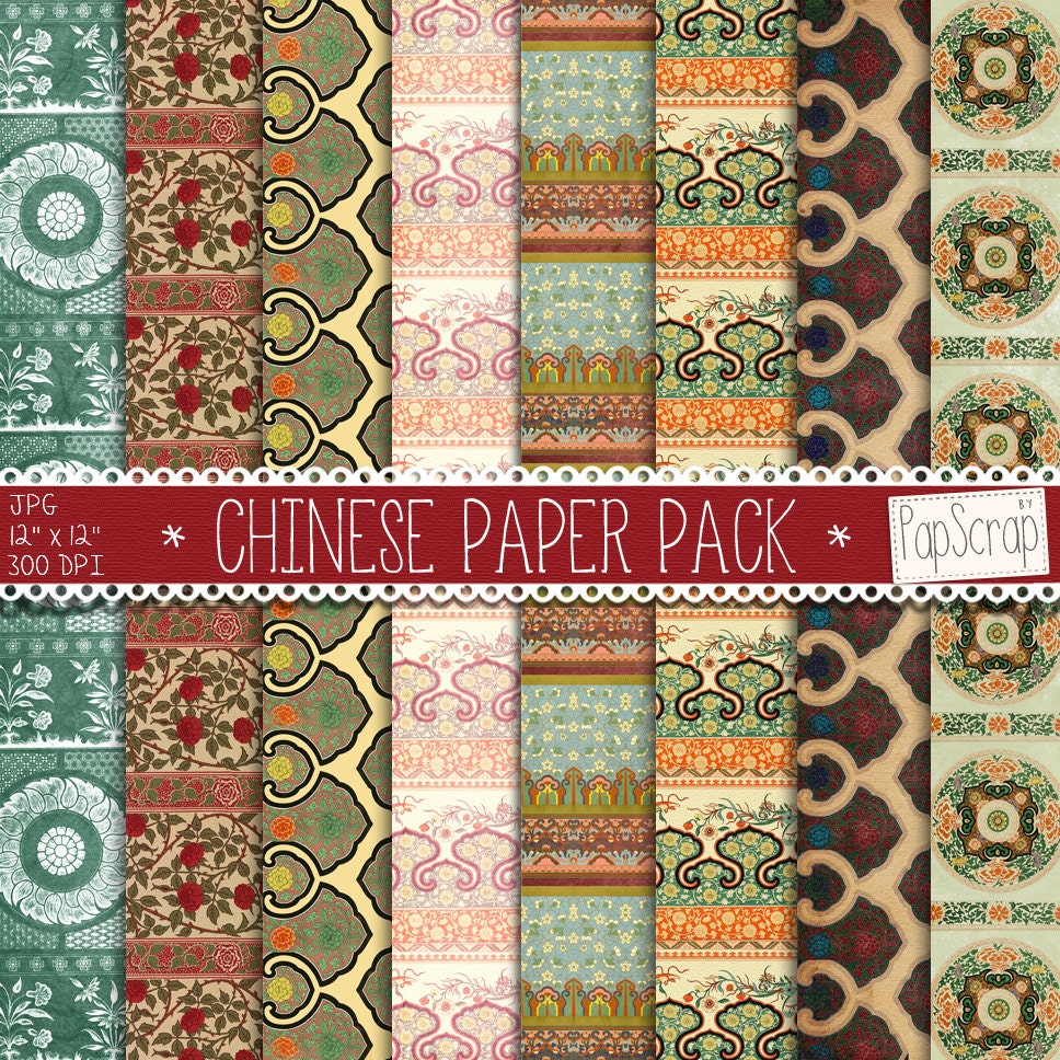 Digital Chinese Paper CHINESE PAPER PACK digital