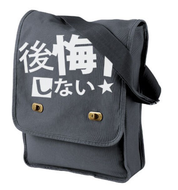 Japanese Messenger Field Bag Koukai Shinai No Regrets