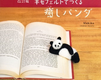 Master Makiko Collection 01- Felt Wool Healing Panda - Japanese craft book