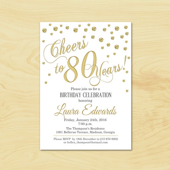 80Th Birthday Party Invitations Free 8