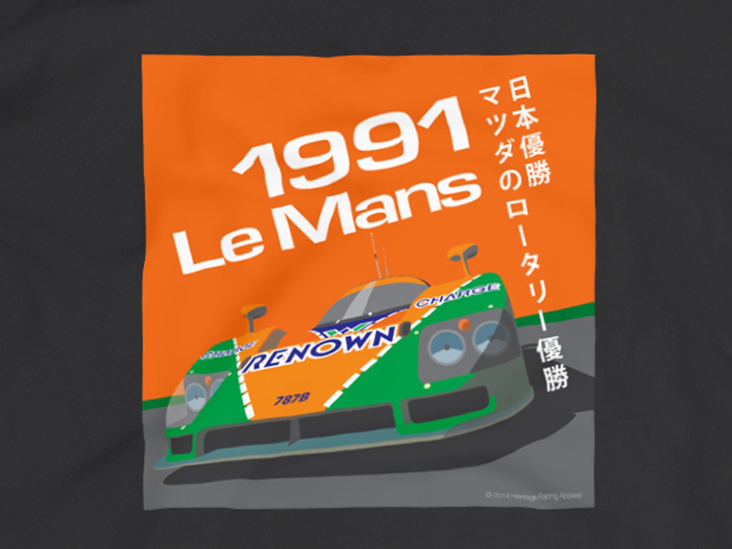 mazda 787b shirt