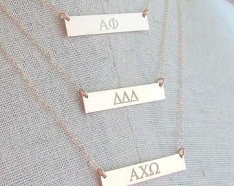 Sorority Necklace | Greek Jewelry | Engraved Gold Bar Necklace | 14K Gold Filled | Reversible Text on Back | E. Ria Designs