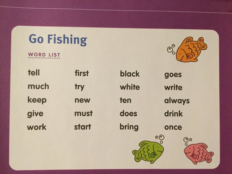 GO FISHING Sight Words File Folder Game by NoBatteryReqrdGames