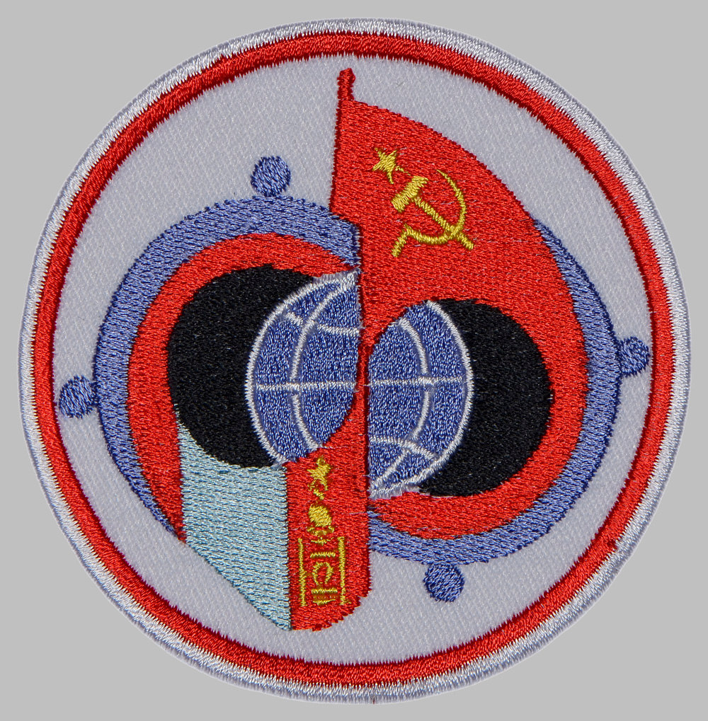 INTERKOSMOS Soviet Space Programme Patch by EmbroideryForYou2013